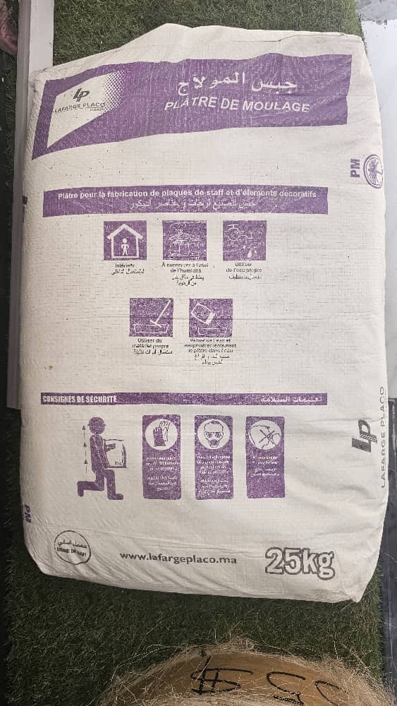 Insulation product 2.jpg